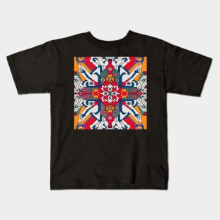 Armenian Colorful Illustration Kids T-Shirt